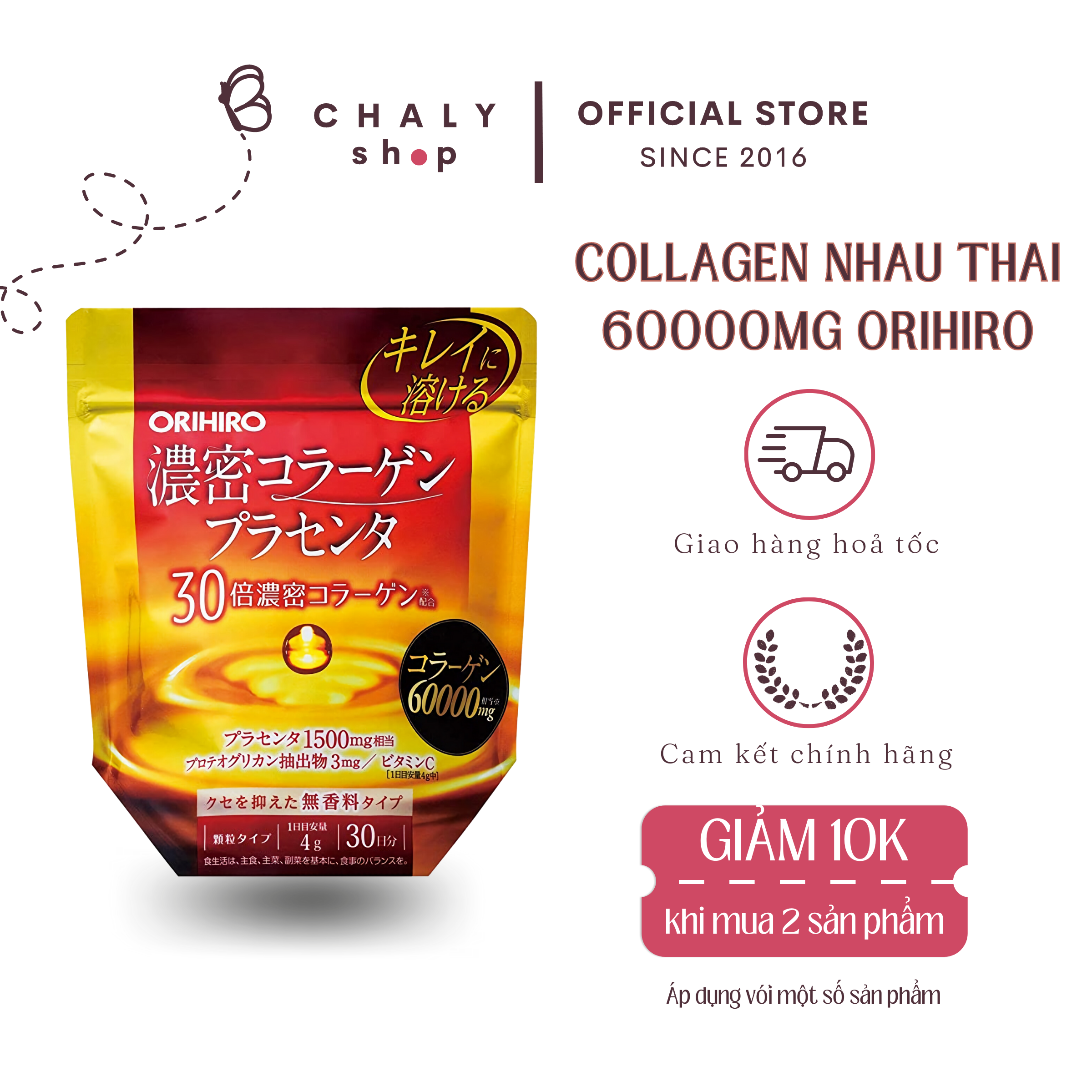 Bột Collagen nhau thai heo Orihiro 60000mg Nhật Bản túi 120g