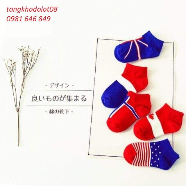 Bộ 6 đôi tất cờ cho bé 0-3 tuổi