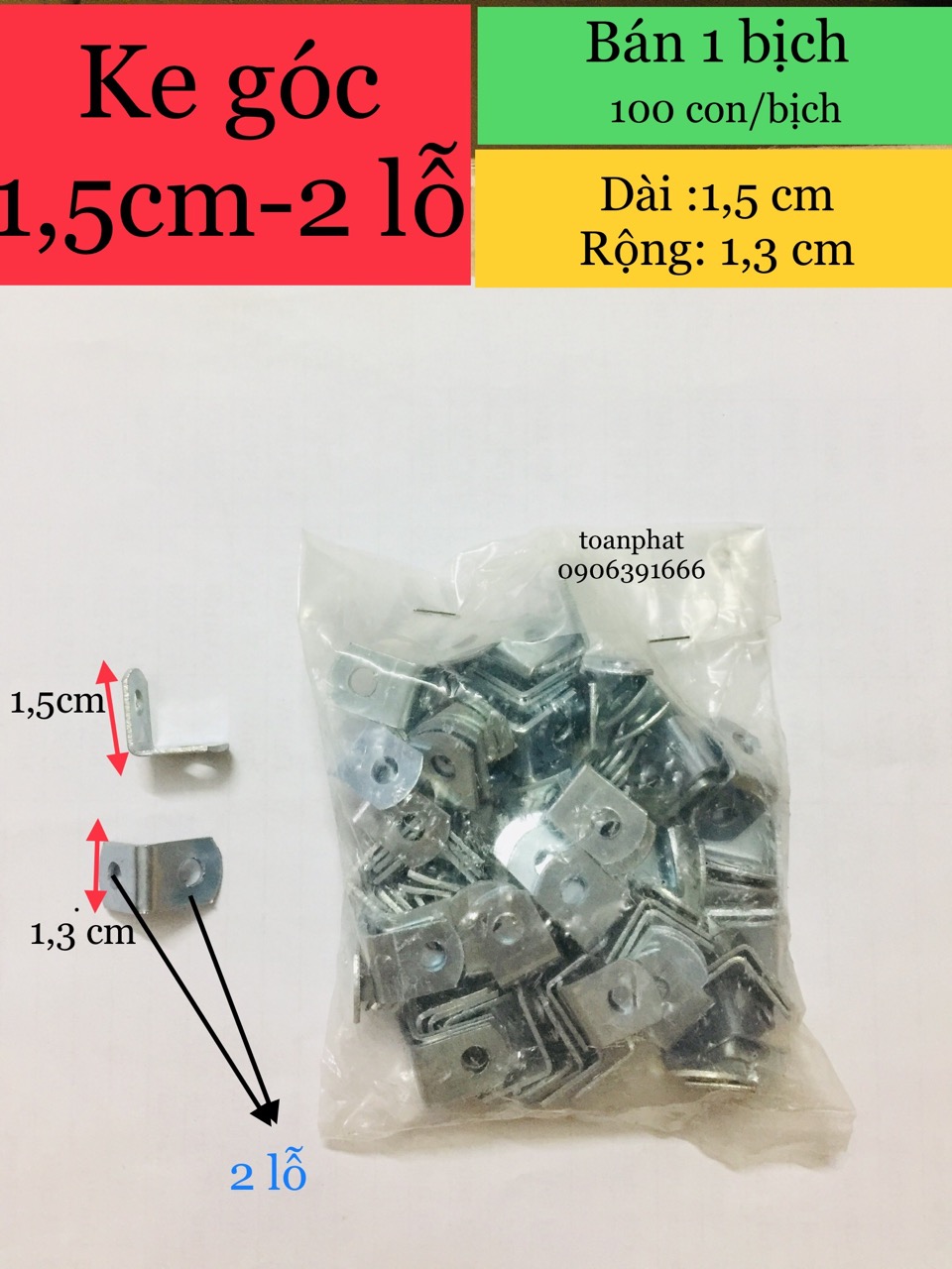 Ke góc vuông sắt| ke mini 1,5cm 2 lỗ
