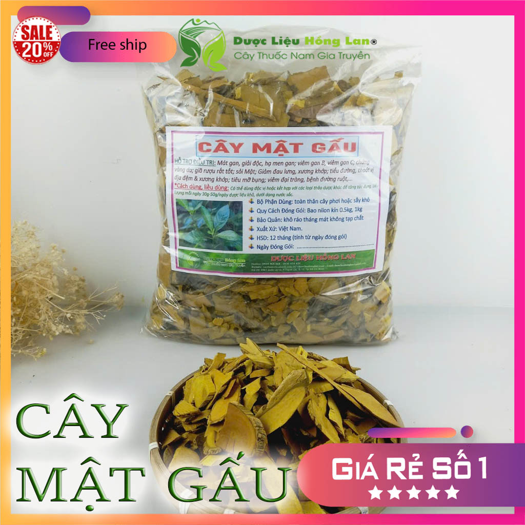[FreeshipMAX] TRÀ CÂY MẬT G.Ấ.U (CÂY LÁ ĐẮNG) khô đóng gói 500g
