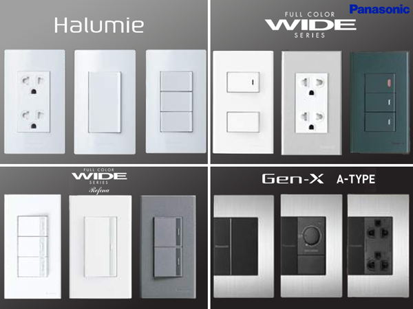 NÚT TRỐNG PANASONIC DÒNG WIDE WEG3020SW