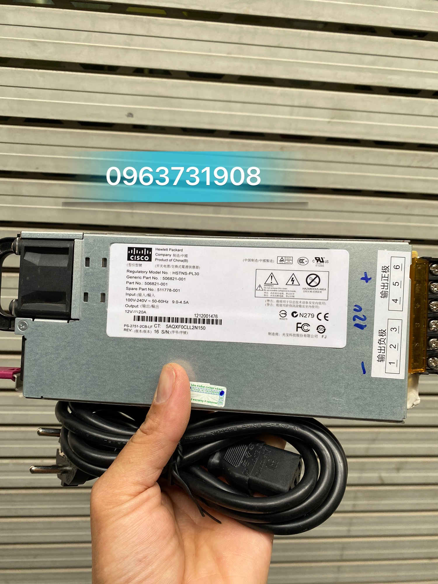 Bộ nguồn 12V 20A chính hãng cisco dùng cho máy bơm oto,đèn led,hệ thống camera