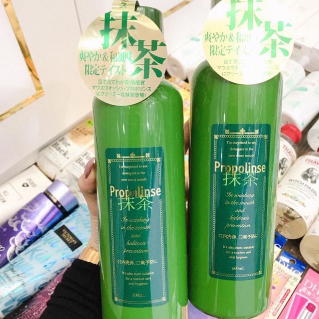 Nước súc miệng Propolinse 600ml