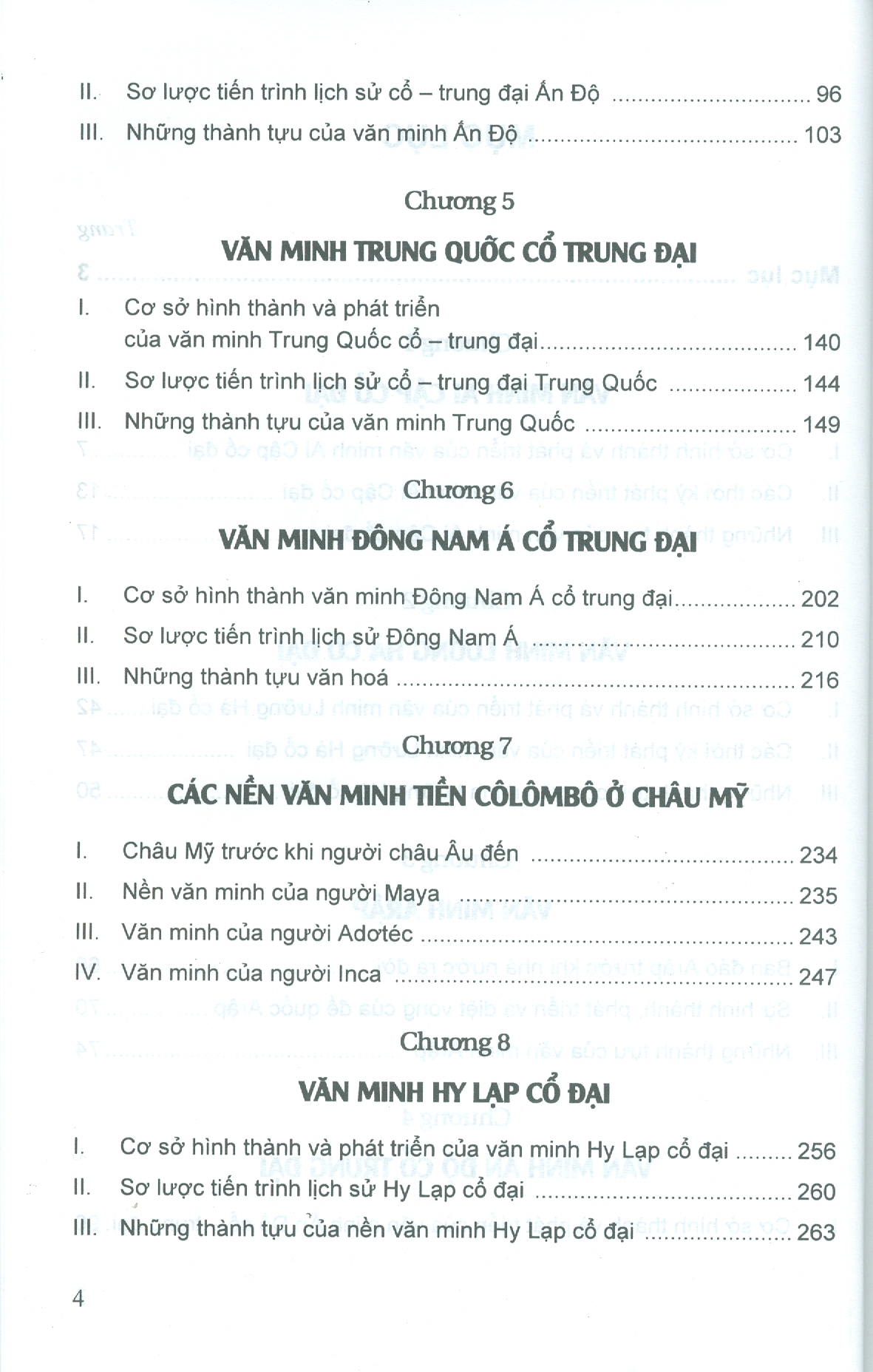 Lịch Sử Văn Minh Thế Giới