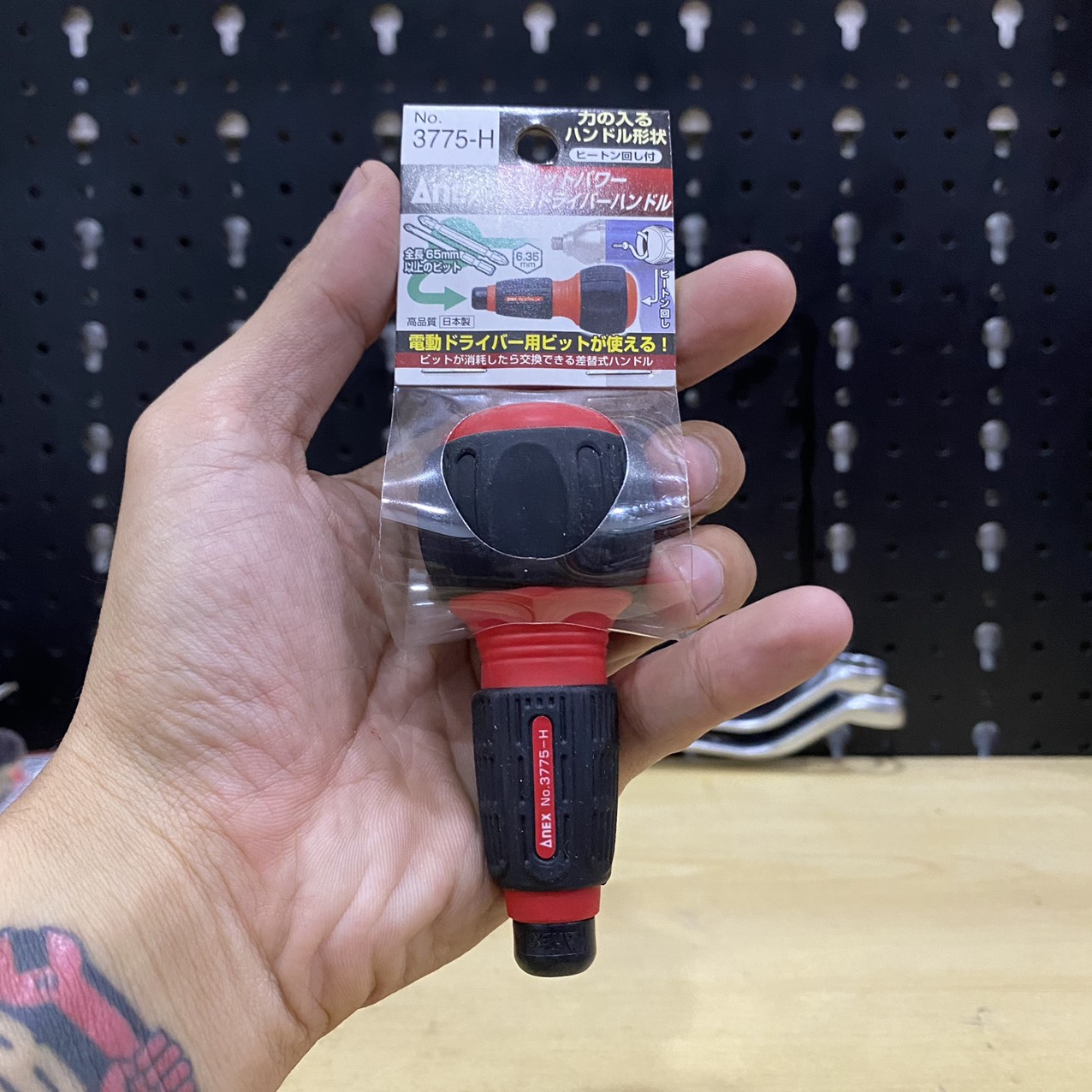 🇯🇵Made in Japan🇯🇵 Tua vít đa năng 2 đầu Nhật Bản Anex 3775