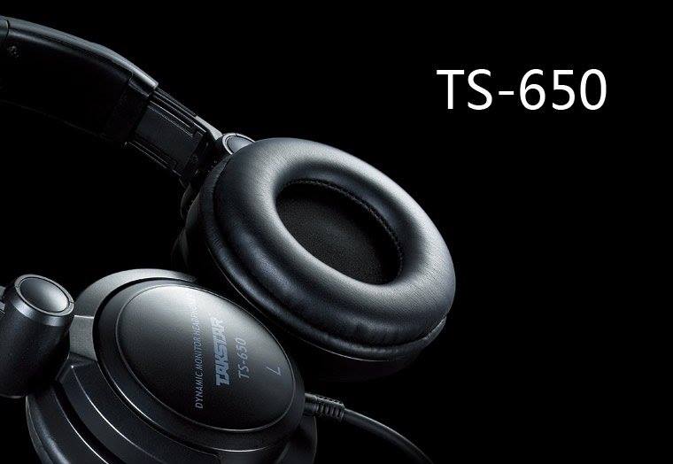 Tai nghe kiểm âm Takstar TS 650