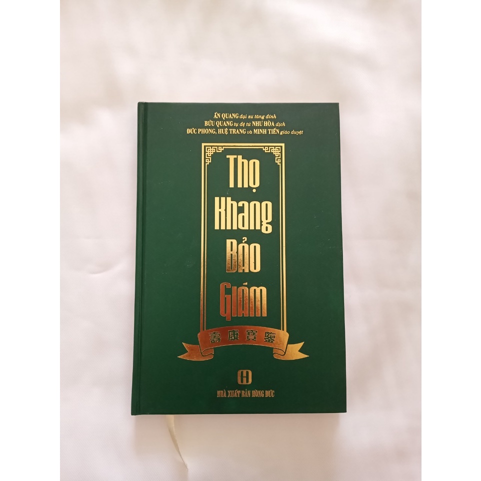Sách - Thọ khang bảo giám ( bìa cứng , ép kim vàng )
