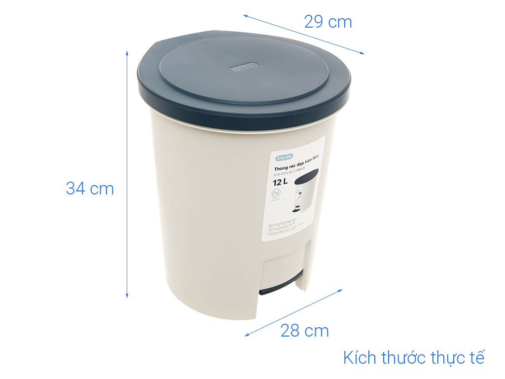 Thùng rác đạp tròn Hiro 6L, 12L