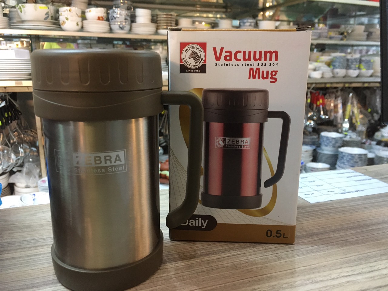 Ca giữ nhiệt zebra 500ml