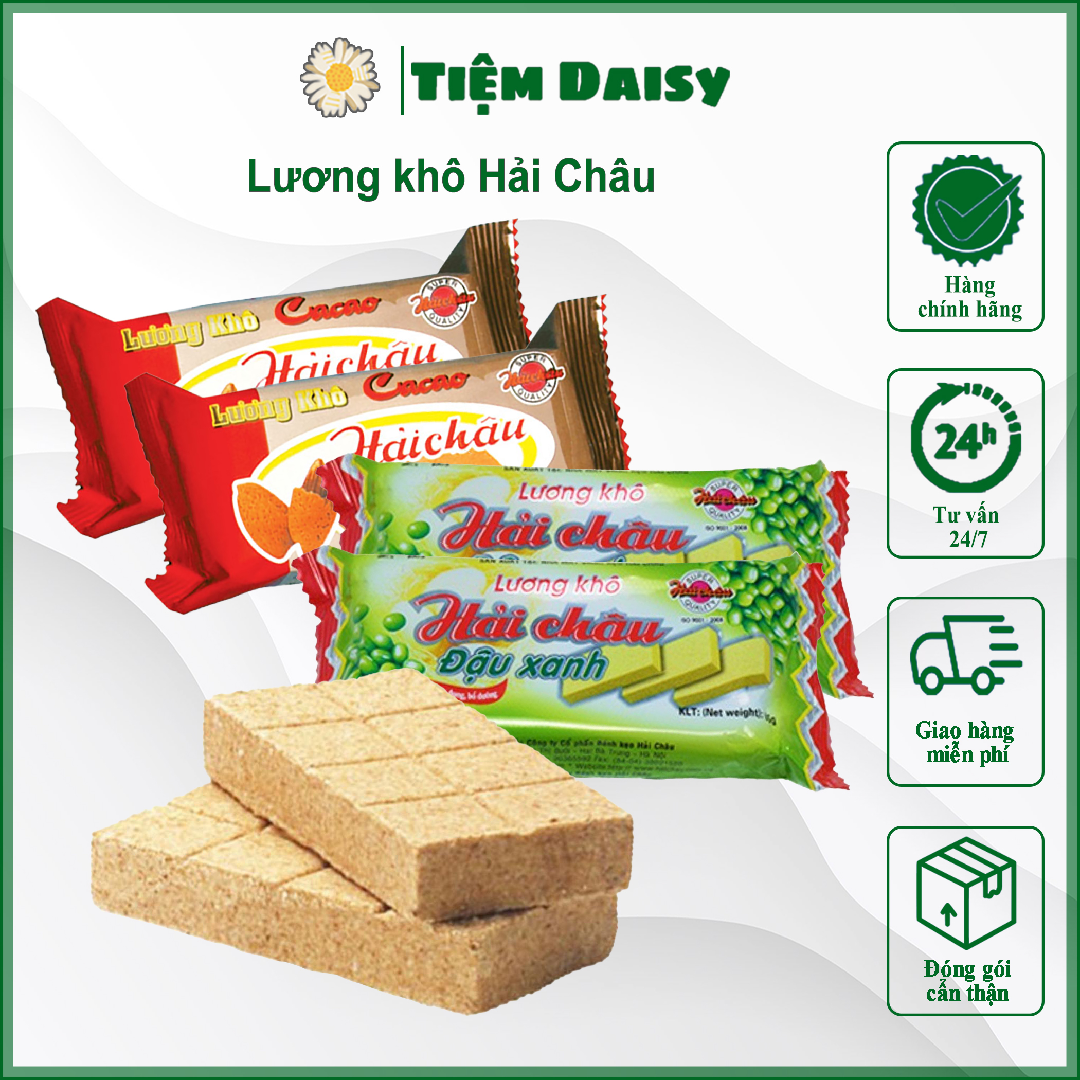 Lương khô Hải Châu 65gr (Combo 10 gói)