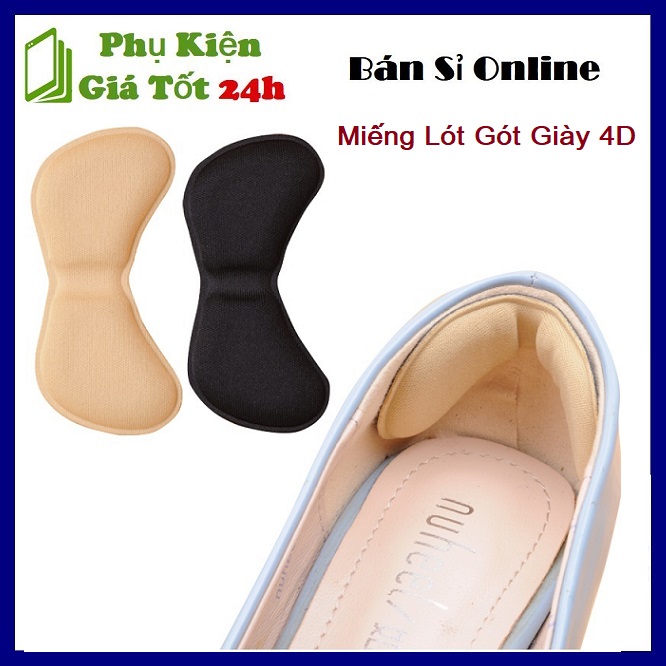 Miếng Lót Gót Giày Bảo Vệ Gót Sau 4D Cao Cấp, Chống Trầy Chân, chống trượt siêu êm