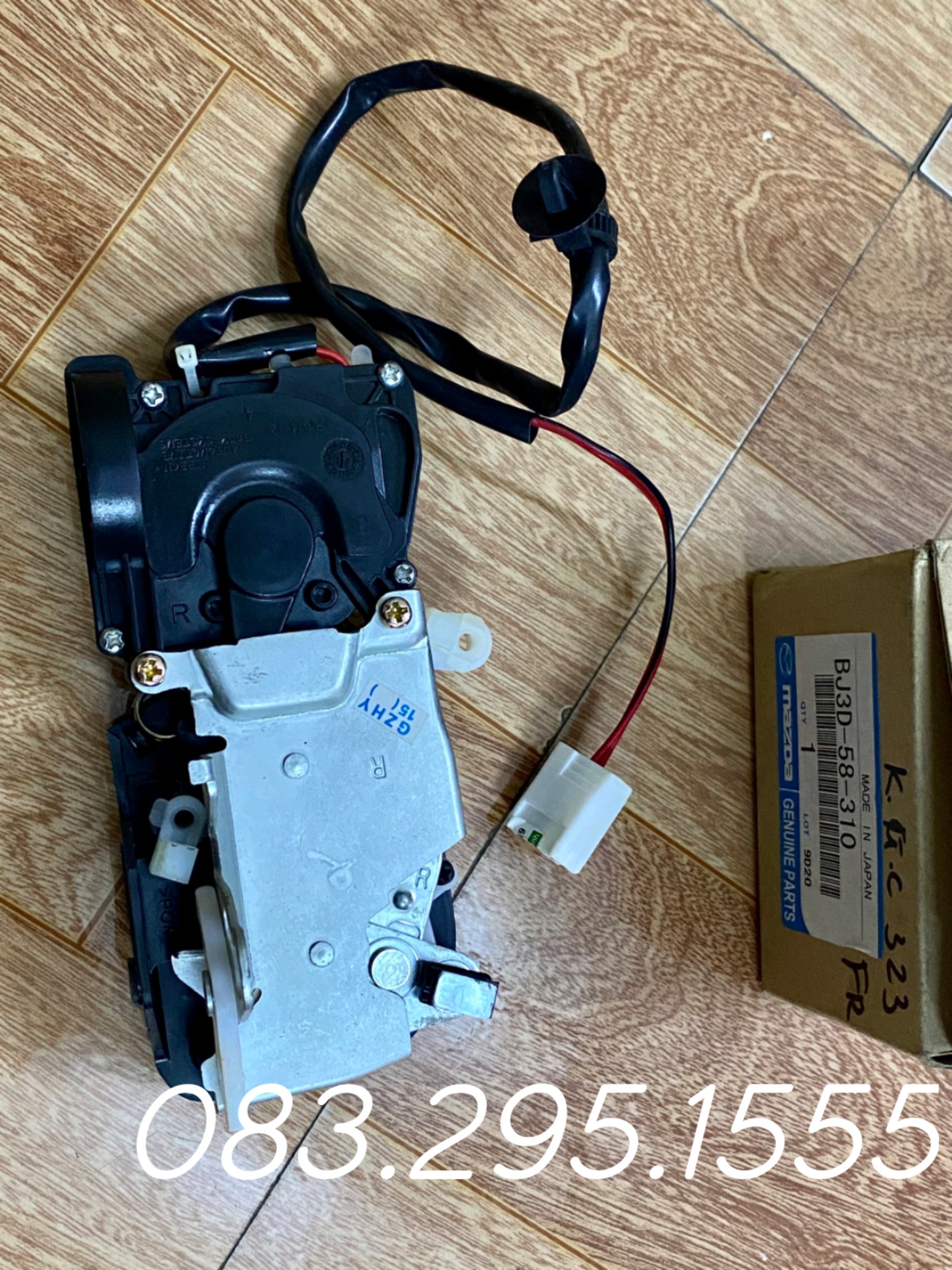 Khóa ngậm cửa ford laser 1.6 , 1.8 , mazda 323