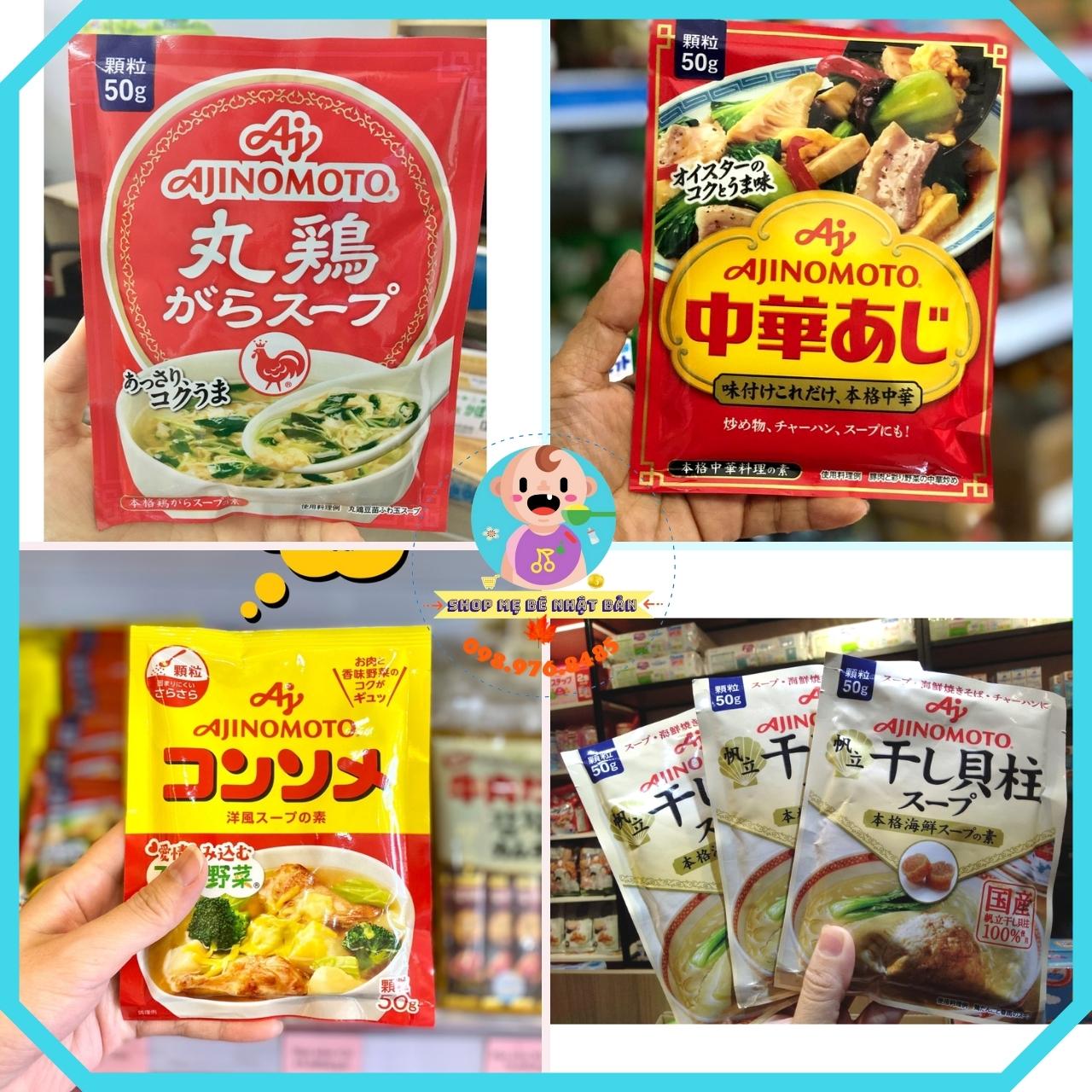 Hạt Nêm Ăn Dặm Nhật Bản Cho Bé Từ 6 Tháng Tuổi