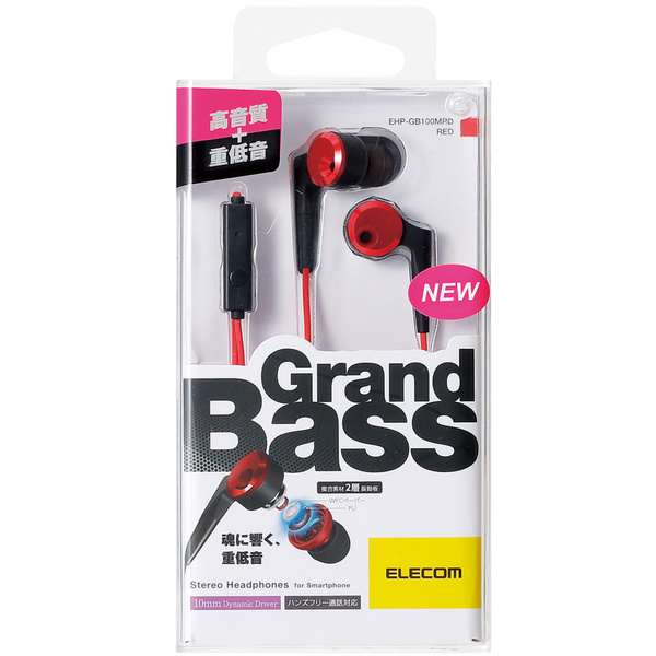 ELECOM ehp-gb100m bass enhanced microphone earphone