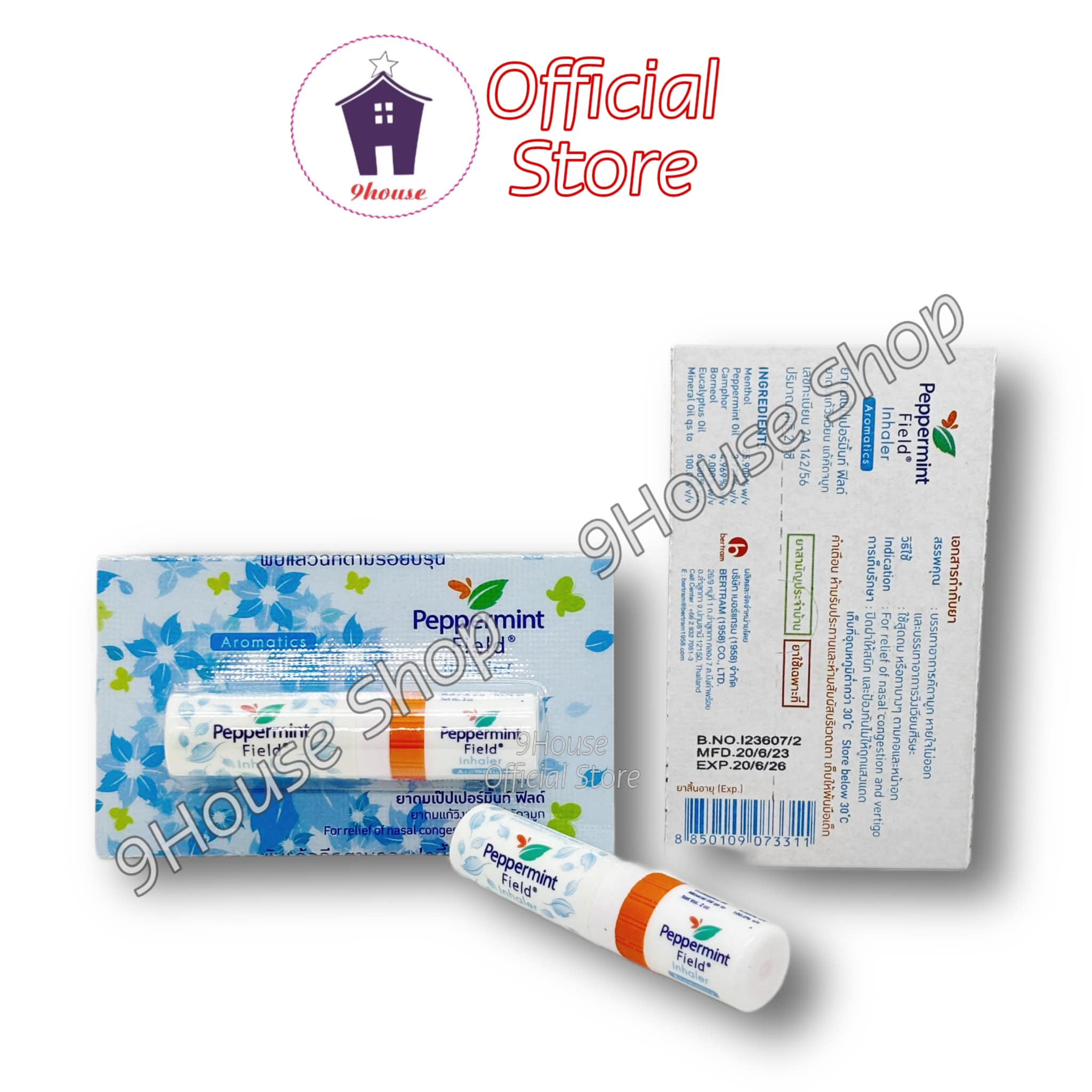 01 ỐNG HÍT 2 Đầu PEPPERMINT FIELD THÁI LAN