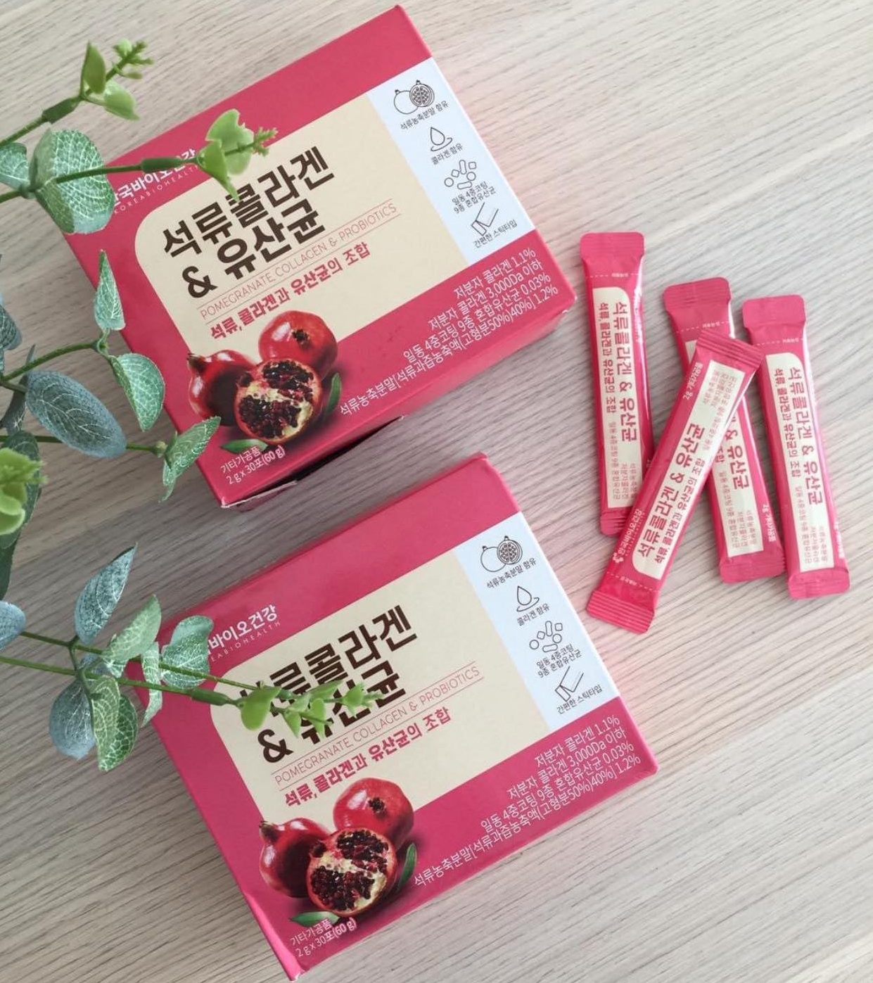 BỘT COLLAGEN LỰU ĐỎ  HÀN QUỐC - THẦN DƯỢC ĐẸP DA - THẢI ĐỘC - MỜ NÁM