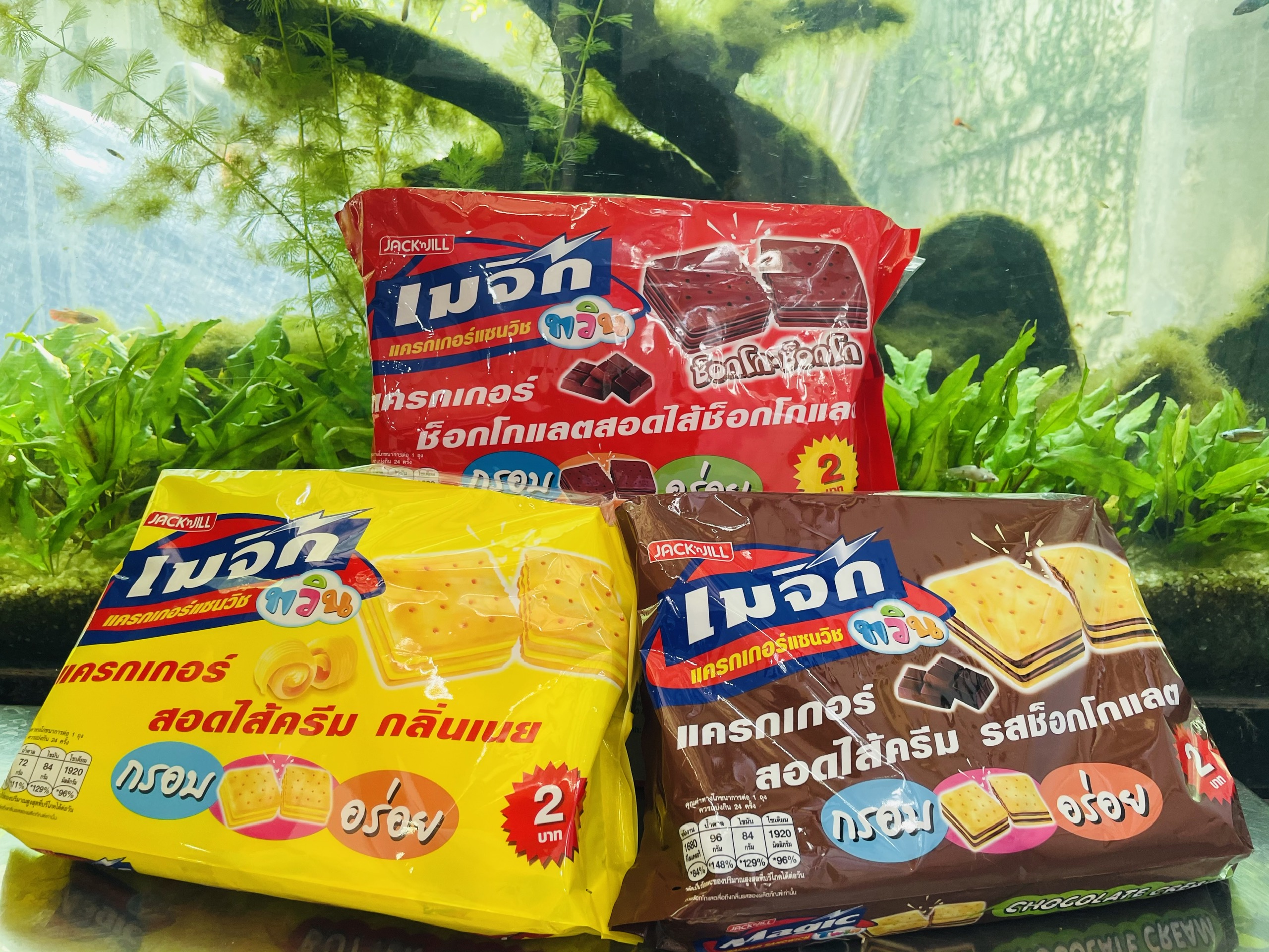 Bánh Magic Cracker Thái Lan Kẹp Kem (Nâu) Sôcôla Chocolate (Túi 24 gói)