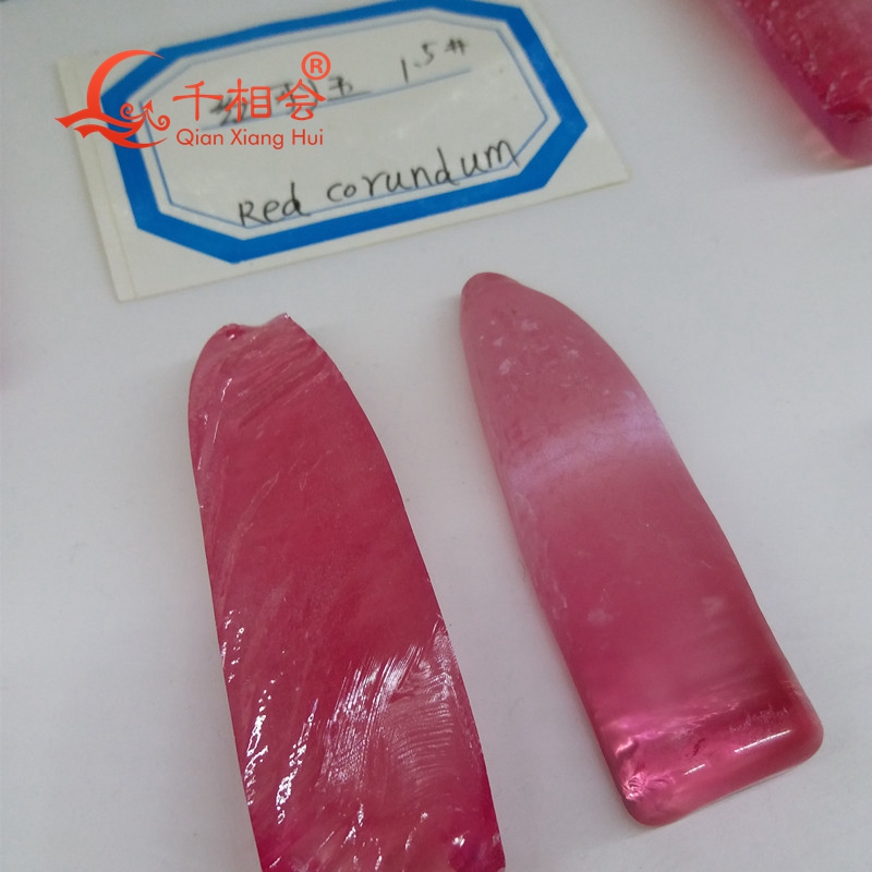 100g red corundum Rough raw material Synthetic ruby stone
