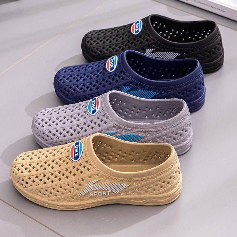 COMBO 2 đôi giày nhựa dẻo thể thao GS52