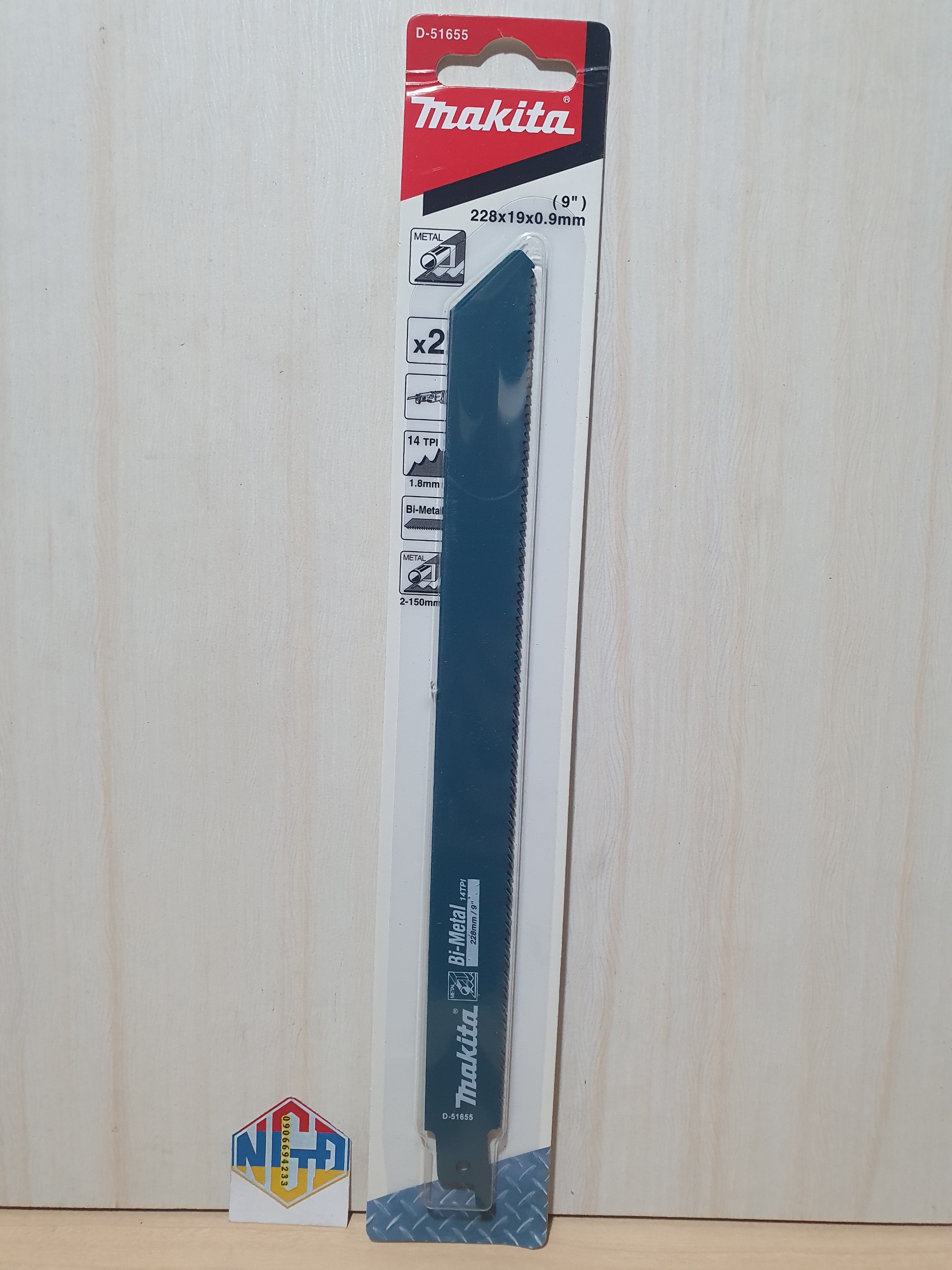 Lưỡi cưa kiếm cắt kim loại Makita D-51655