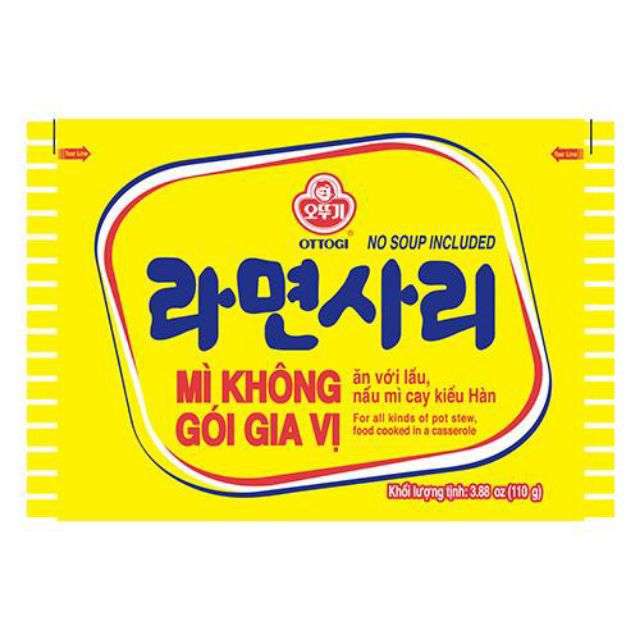 [HCM]Thùng mì không gói gia vị OTTOGI 110g(thùng 48 gói)