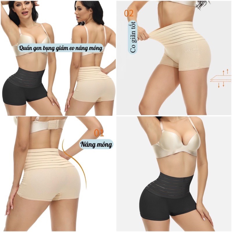 Quần Gen Bụng Nâng Mông Siết Eo Thông Hơi mã k13