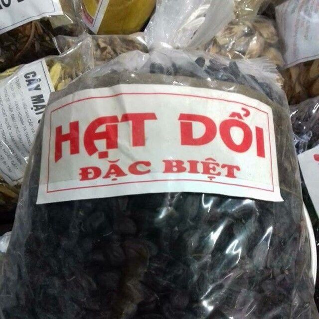 Combo 100g Mắc Khén, 40 Hạt Dổi Nếp Tây Bắc