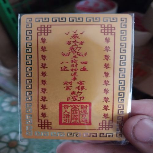 kim bài linh phù ngũ lộ thần tài