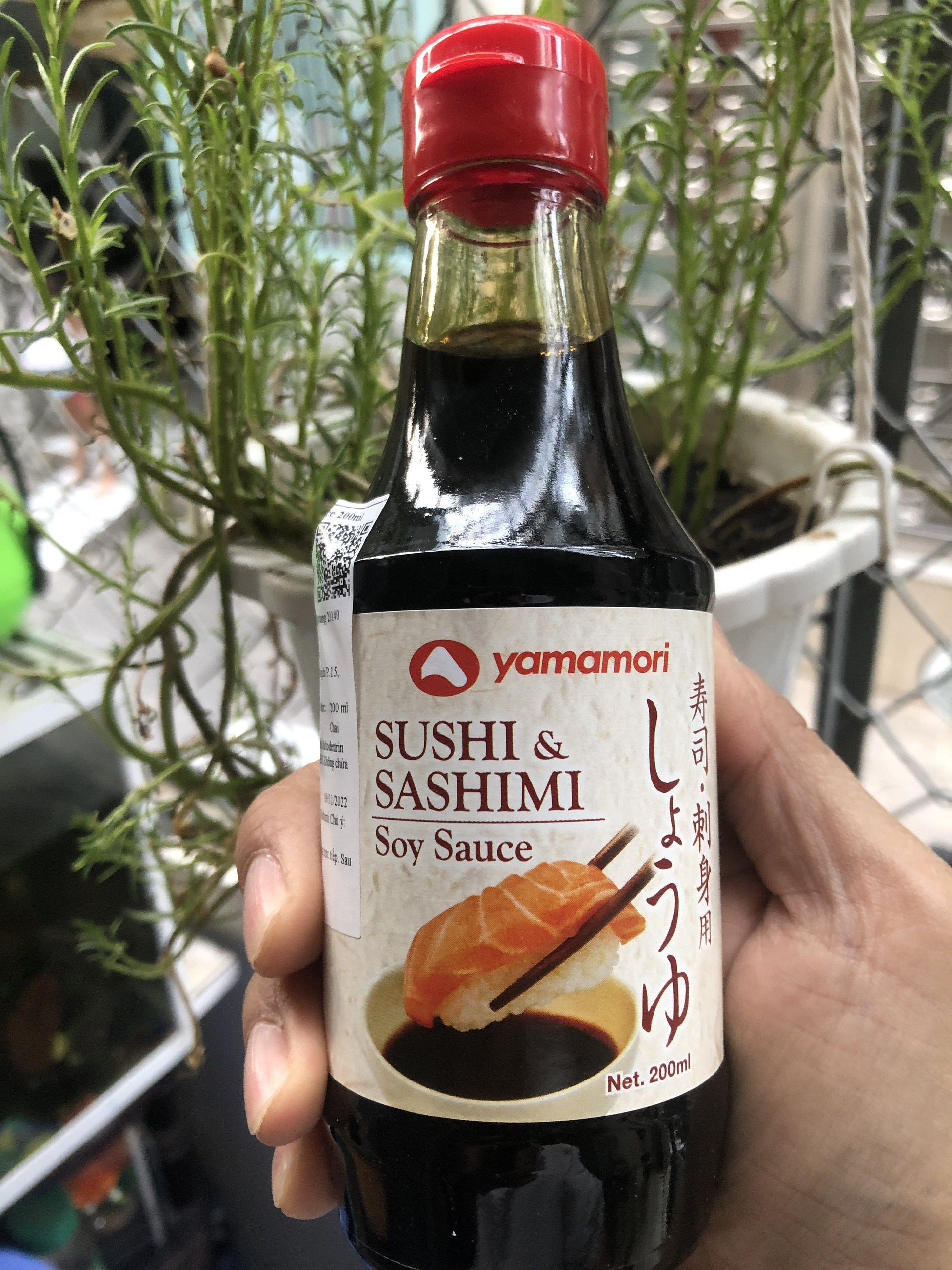 Nước tương (YAMAMORI) - 200ml
