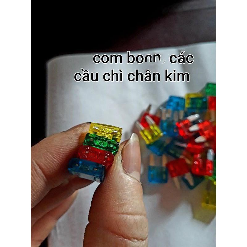COMBO 25 CÁI CẦU CHÌ CHÂN BÉ Ô TÔ CÁC LOẠI