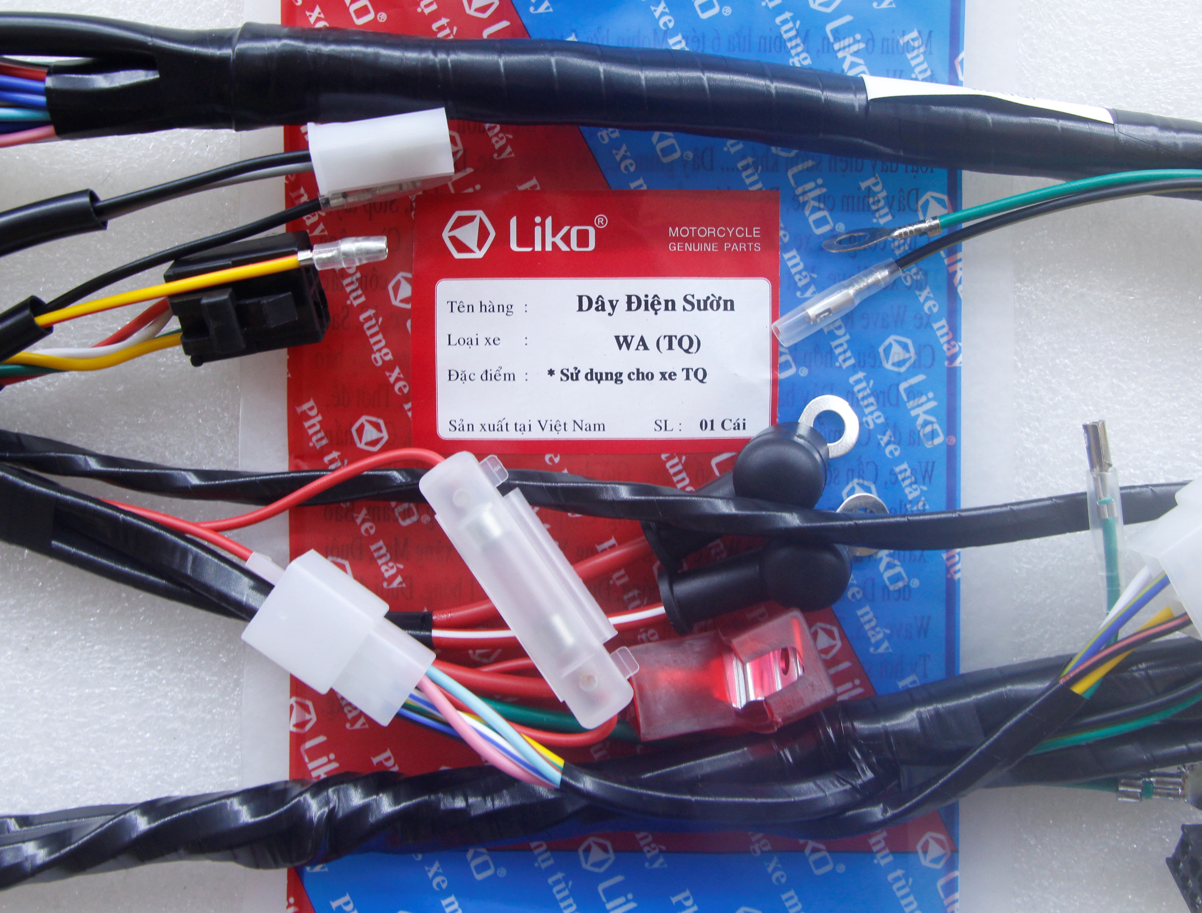 DÂY ĐIỆN SƯỜN XE WAVE ( TRUNG QUỐC )