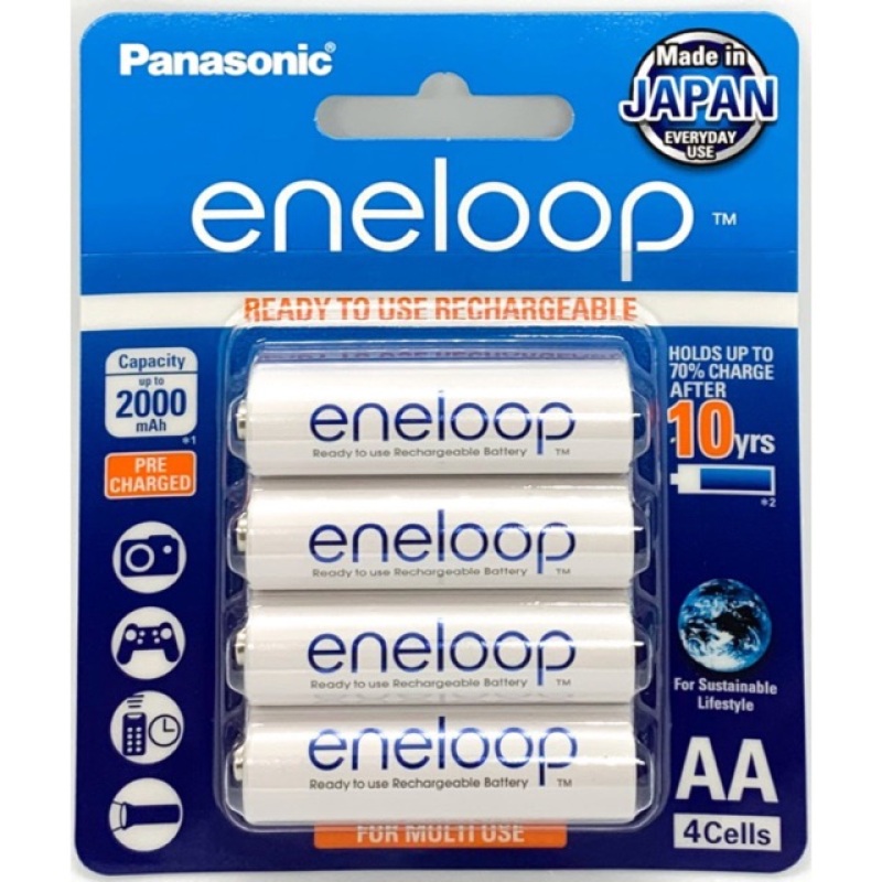 Bảng giá Pin Sạc AA Eneloop 2000 mAh MADE IN JAPAN Tặng kèm hộp đựng Pin