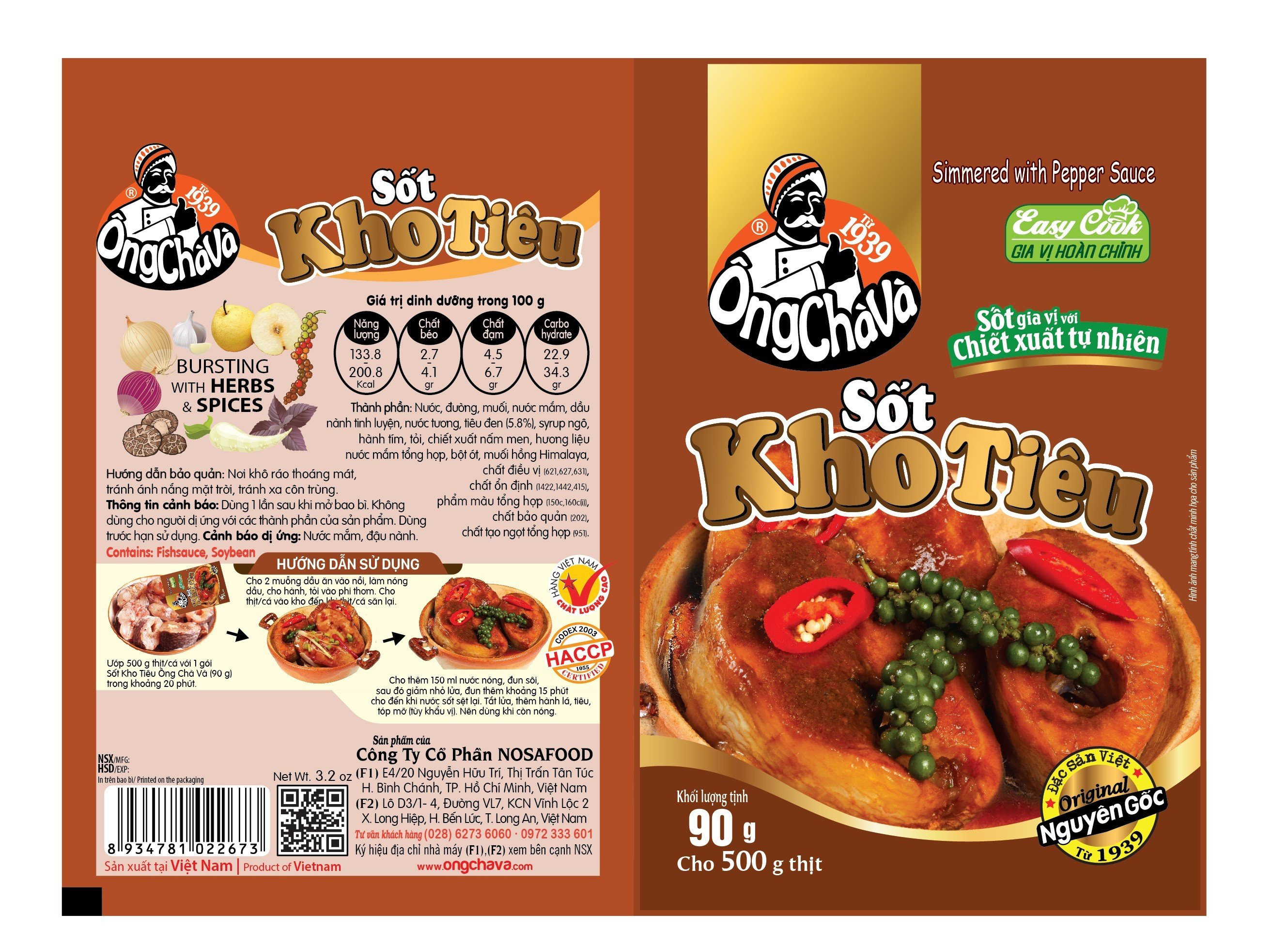 Simmered With Pepper Sauce 90g