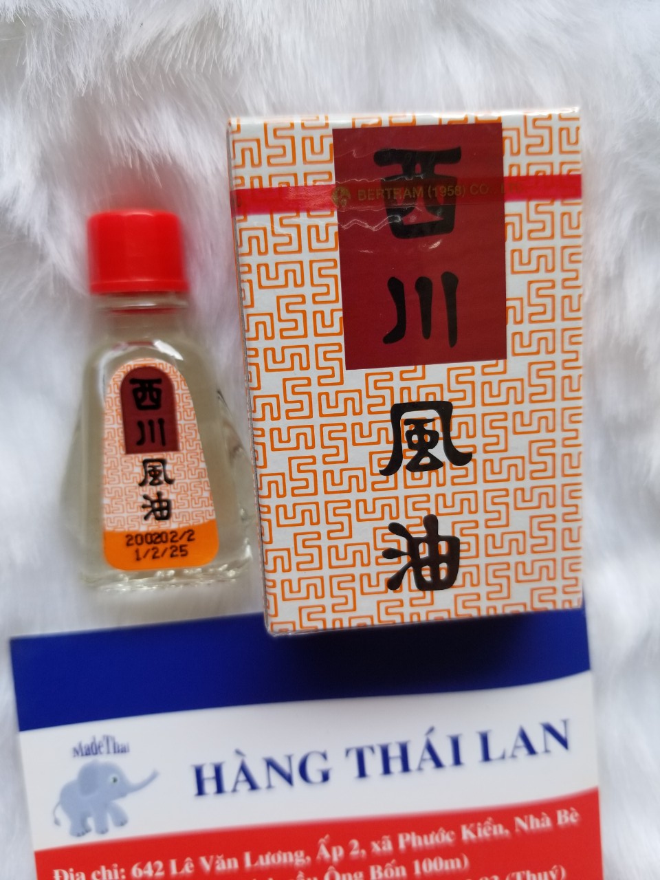 Combo 12 chai 3cc nước trắng SEE CHUAN- Dầu gió Thái Lan