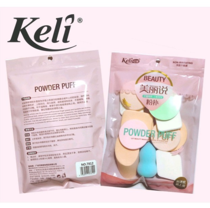 Set of 13 Keli Makeup Sponges