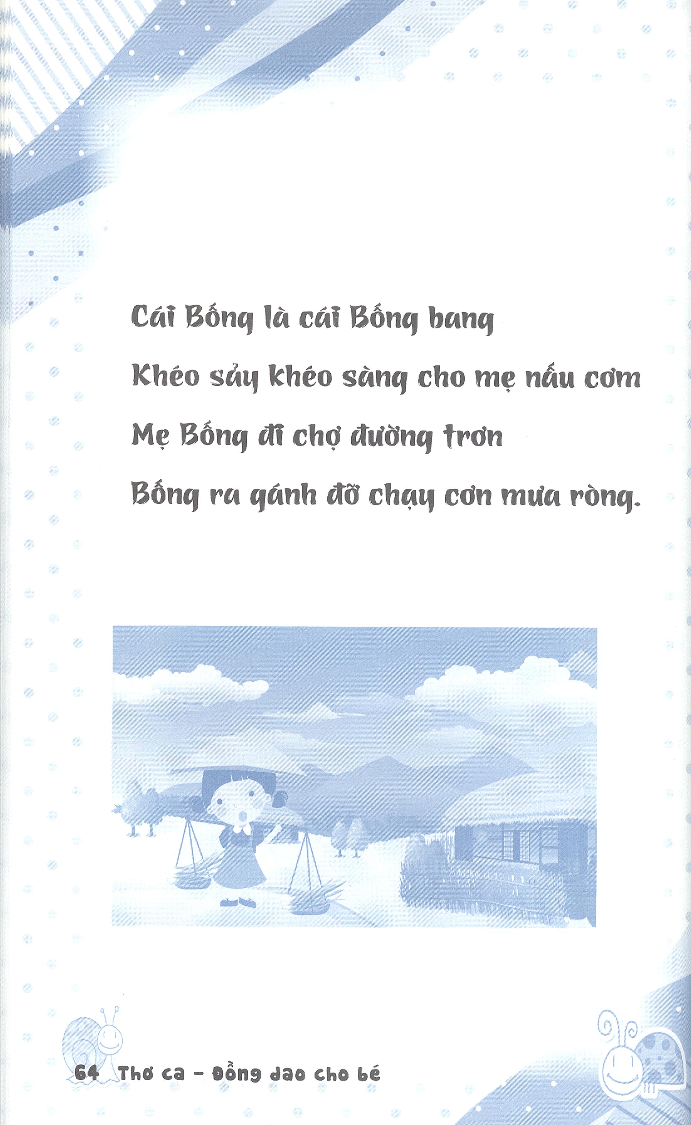 Thơ Ca - Đồng Dao Cho Bé