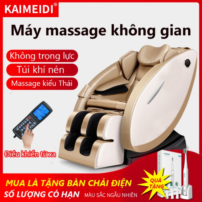 Ghế massage máy mát xa KAIMEIDI tự động đa chức năng loa Bluetooth nhạc 3D lập thể ghế mát xa kiểu phi thuyền chân không