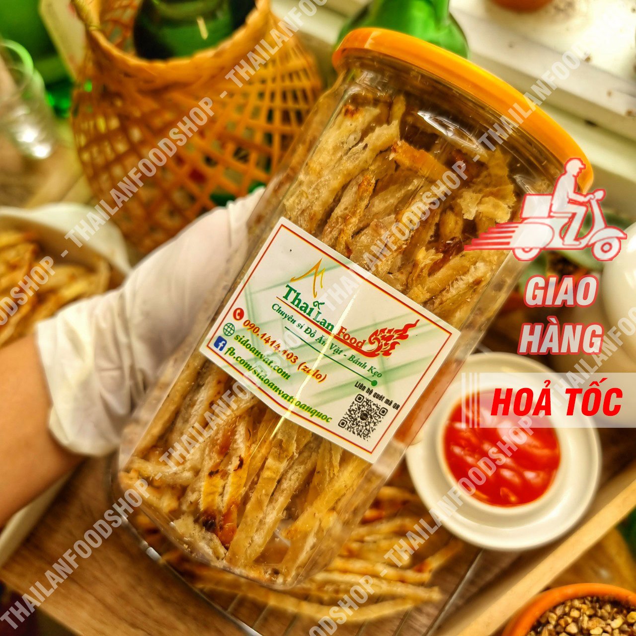 Khô Cá Thiều Cắt Sợi Nha Trang - Lon 300gr