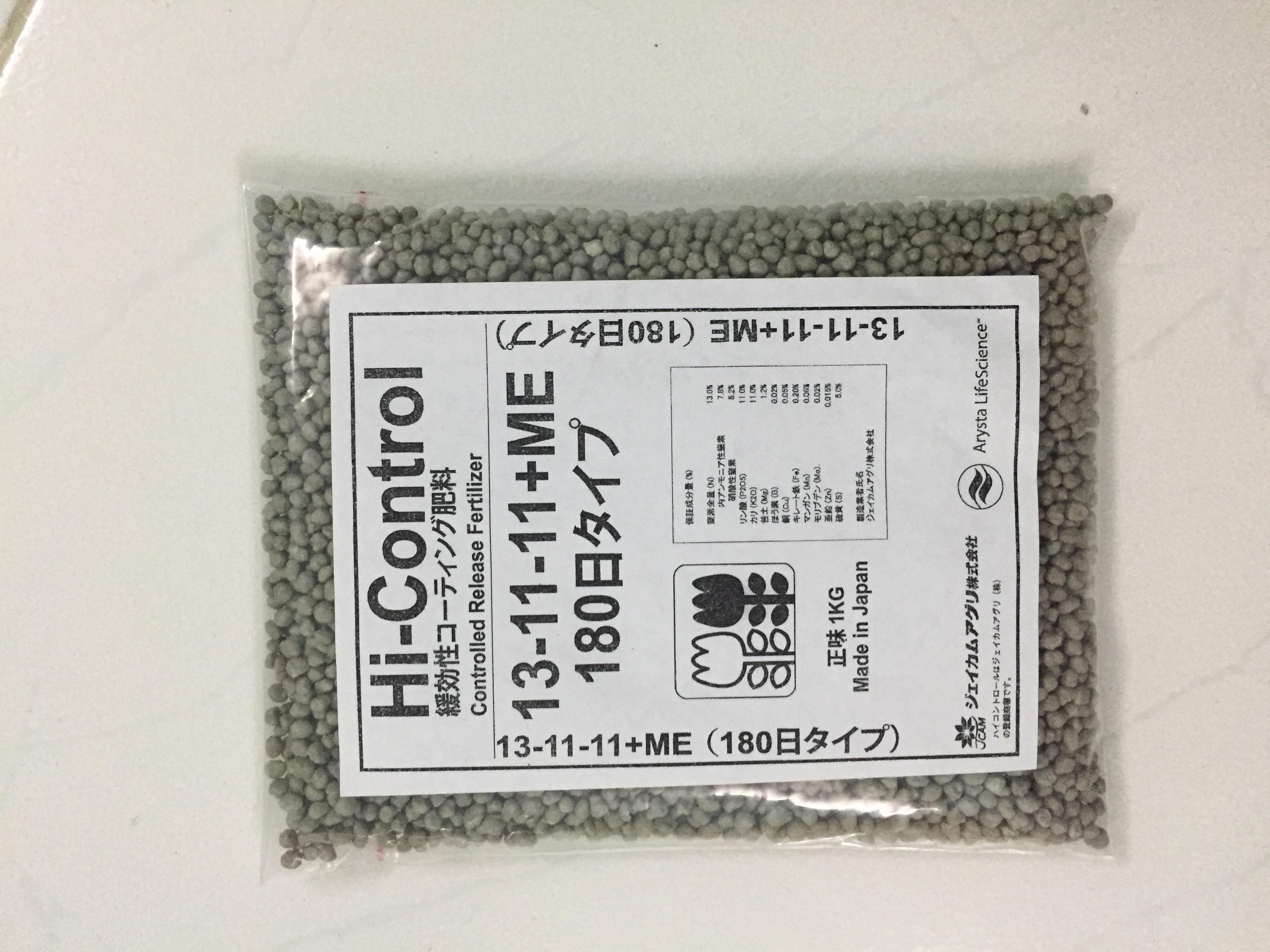 Phân tan chậm nhật 13-11-11-me-400gr