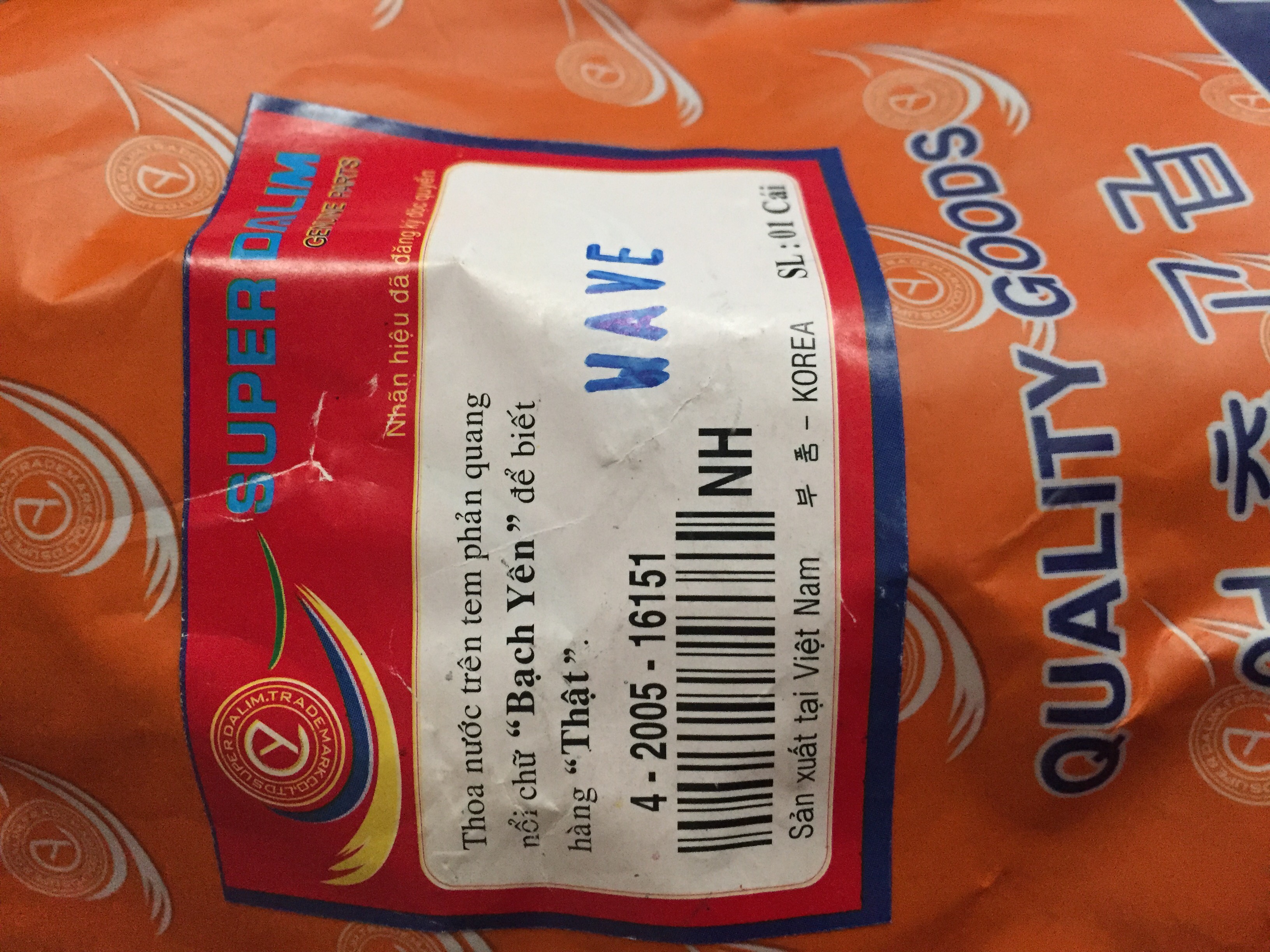 Phao Báo Xăng 3 Dây dành cho WAVE Alpha VÀ WAVE Thái