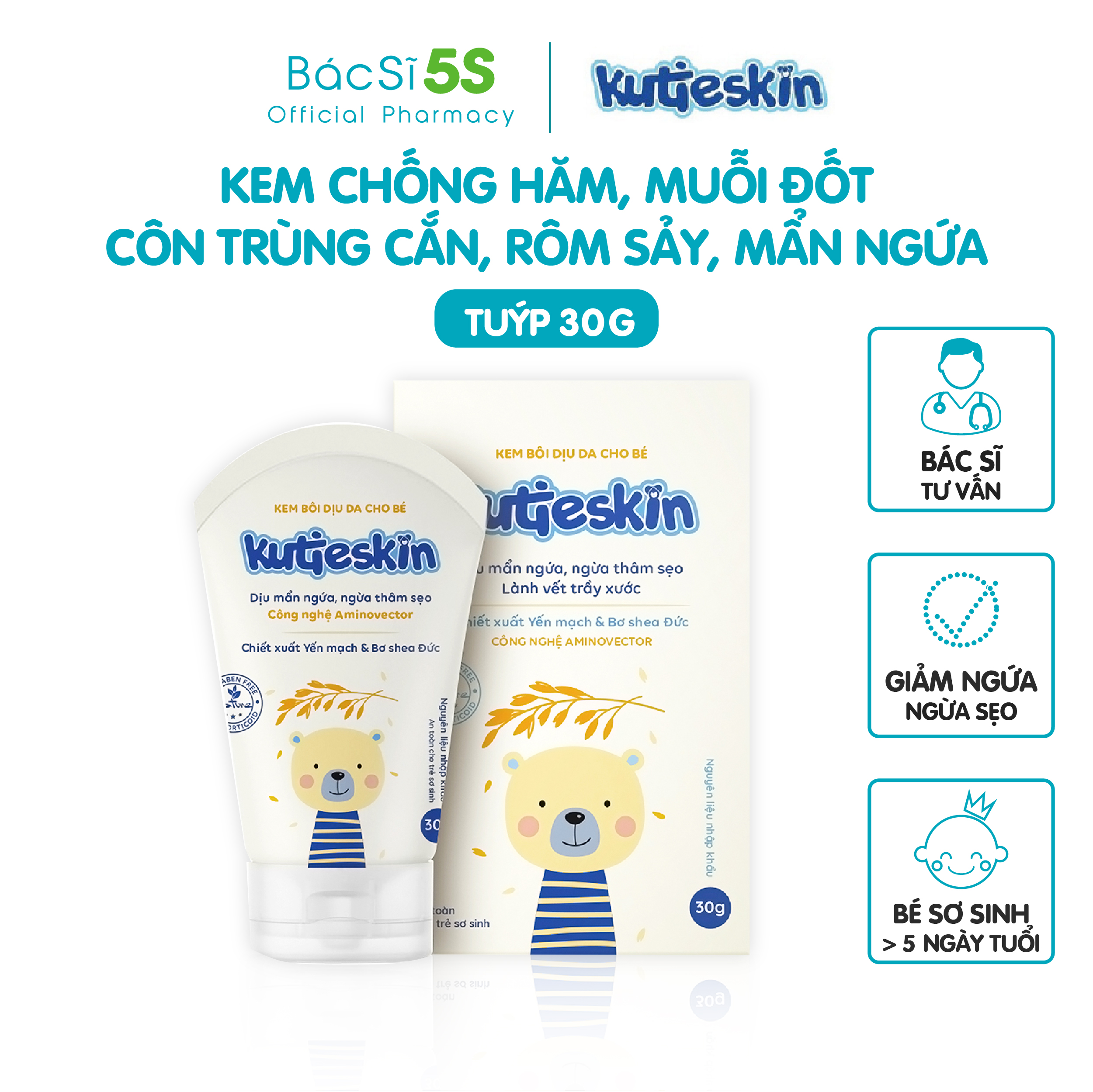 Kem chống hăm, mẩn ngứa Kutieskin - Giảm mẩn ngứa, hăm tã, chàm sữa, dưỡng ẩm