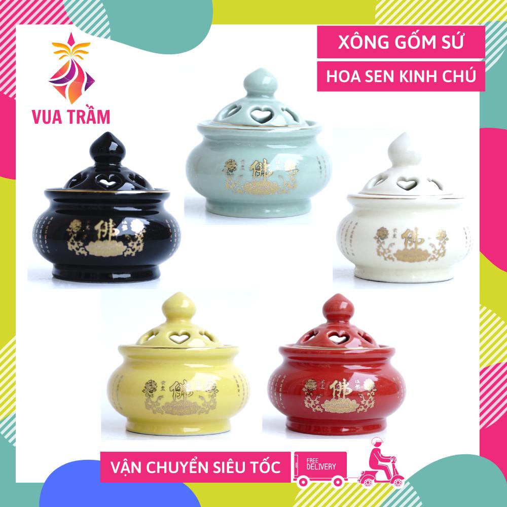 Lư xông trầm hương gốm sứ sen Phật Chú Đại Bi hủ đốt trầm mạ vàng bình an - Nhiều màu