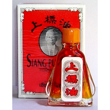 Dầu gió đỏ Siang Pure Oil Formula I Thái Lan 7cc