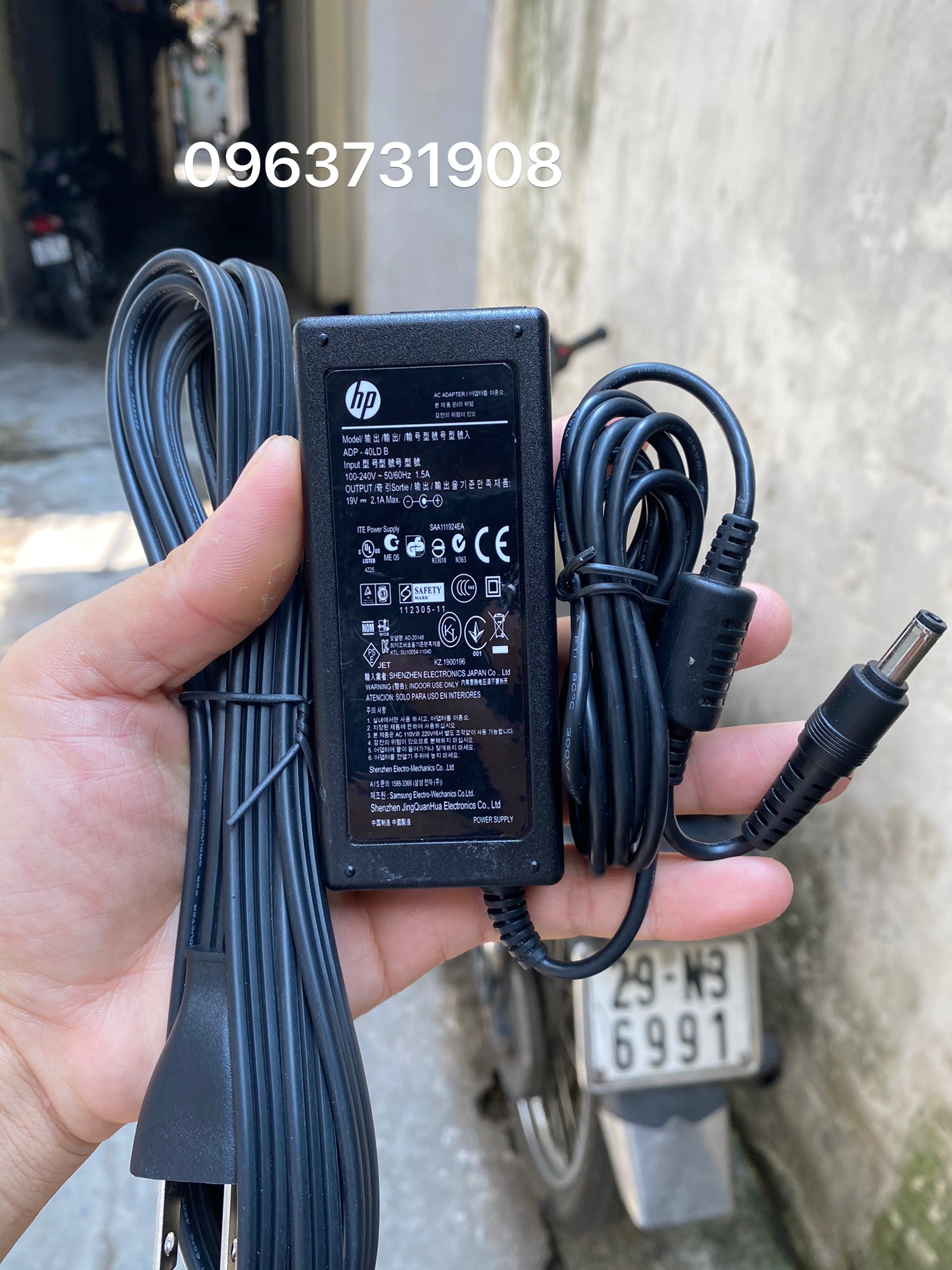 Adapter nguồn màn hình hp 19v 2.1a bản gốc hp