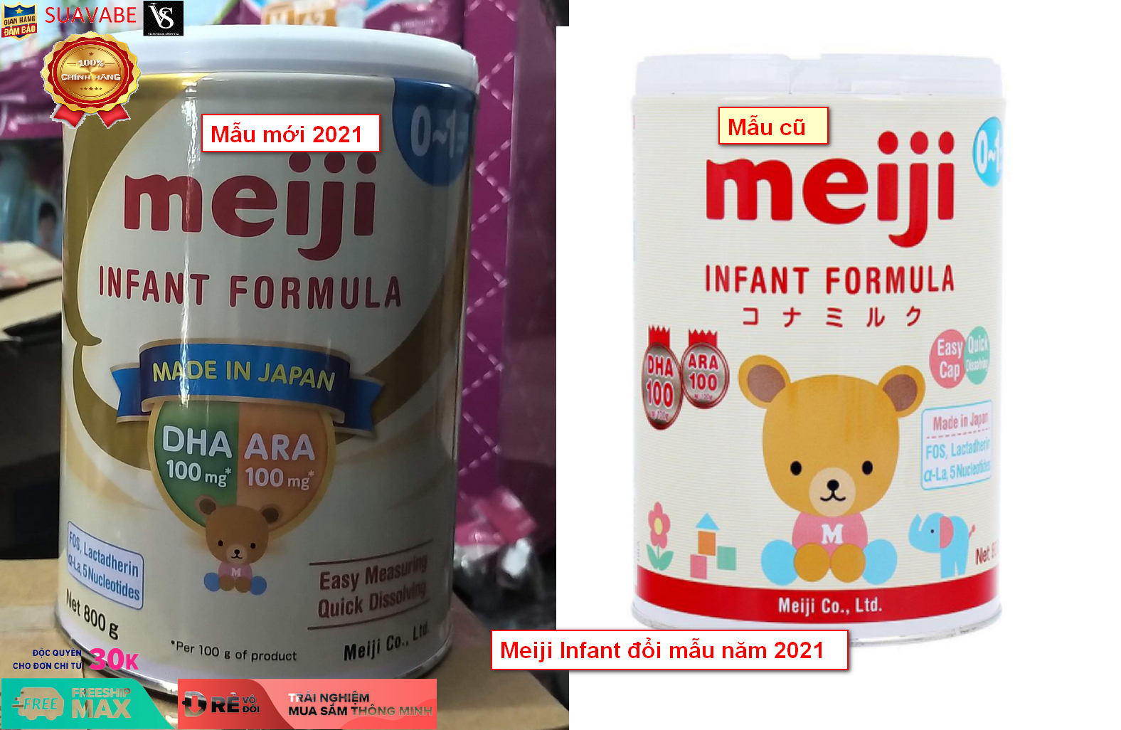 Sữa Meiji Infant formula 800g