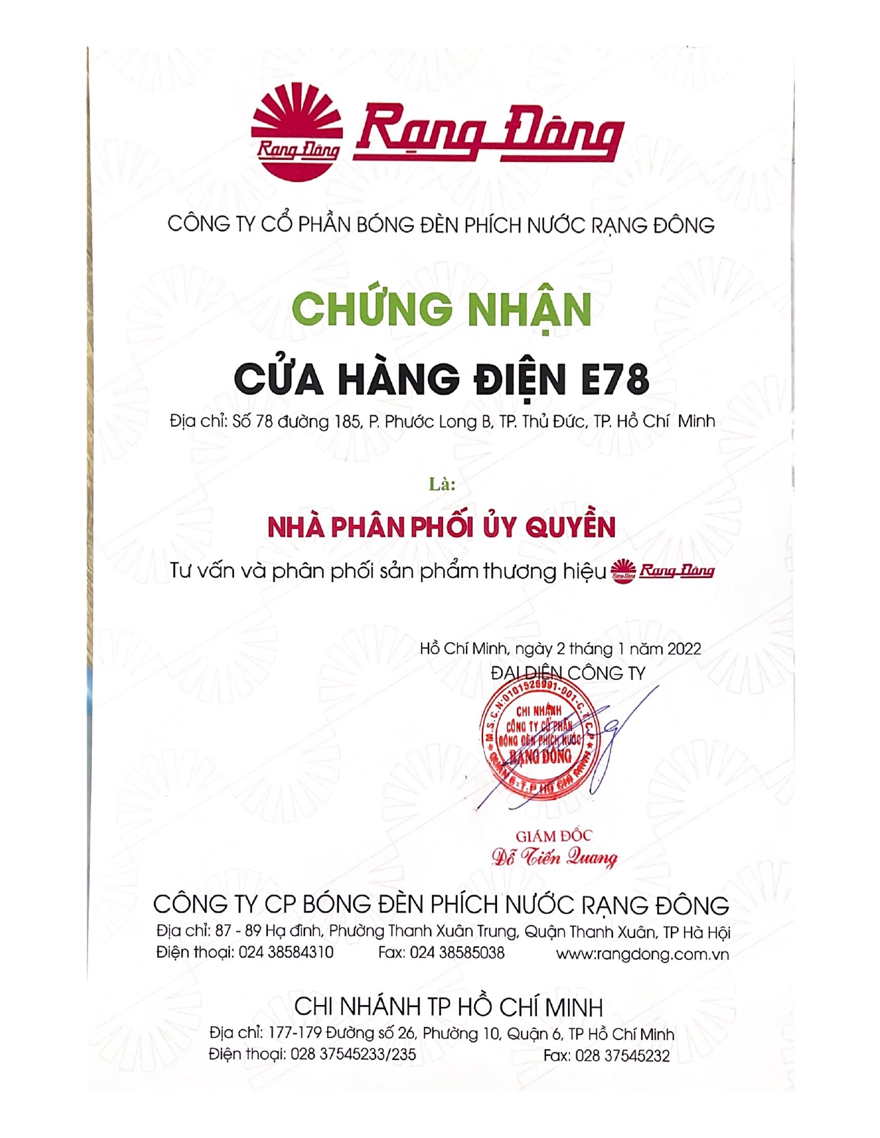 Phích pha trà, giữ nhiệt Rạng Đông - 1542 N2.E [1.5 Lít]