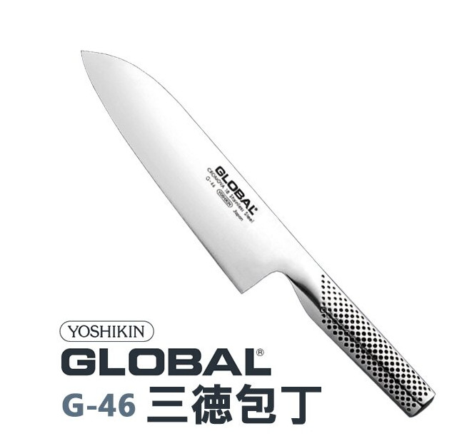 BÁO GIÁ Dao Làm Bếp Nhật Bãi | Shopee Lazada Sendo Tiki mới nhất 22 Dao nhật bản cao cấp hàng bãi nhật Global Được làm bằng thép không gỉ CROMOVA 18, chuyên thái rau củ quả thái thịt cá - dao nguyên khối