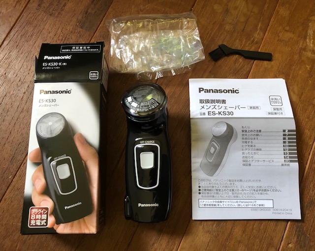 [Sạc điện] Máy cạo râu Panasonic ES-KS30 Nhật Bản