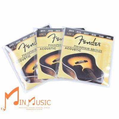 Dây Đàn Guitar Acoustic fender | size 11