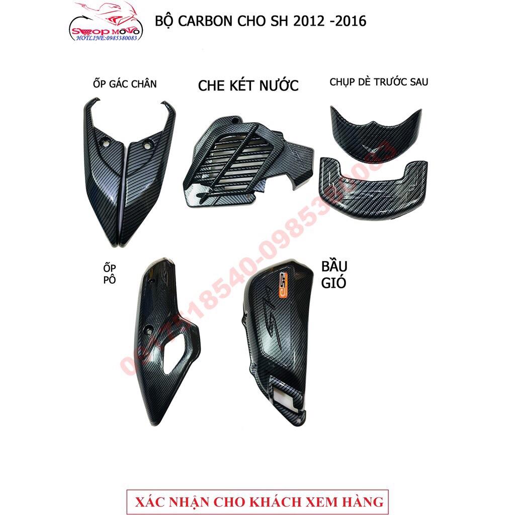 COMBO 6 MÓN CARBON CHO SH 2012-2016 ( như hình đại diện)